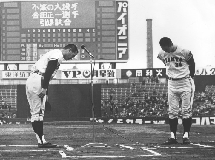 不滅の大投手・金田正一 すべてが突き抜けていた400勝左腕