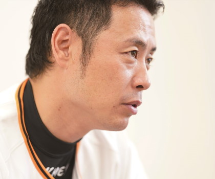 巨人・亀井善行インタビュー “個人よりジャイアンツ”を貫いた男