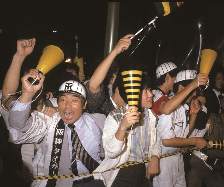 猛虎旋風、吹き荒れる！阪神21年ぶりのV | 野球コラム - 週刊ベース