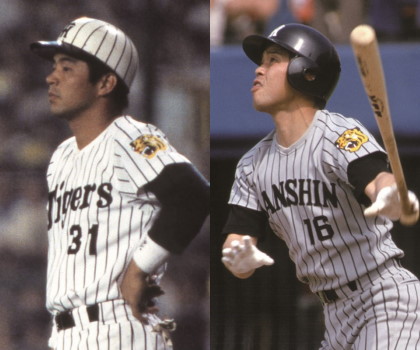 プロ野球公式戦1985ポスター ⭐️阪神タイガース⭐️胴上げポスター⭐️2003星野監督⭐️1985