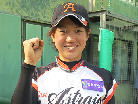 世界中の野球女子の夢 ワールドカップ開幕 女子野球応援企画 野球コラム 週刊ベースボールonline