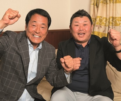 中畑清×デーブ大久保 特別対談　ぶっちゃけ本音の決定版！2020ペナント順位予想