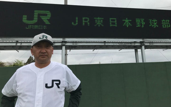 JR東日本 野球部 ユニフォーム