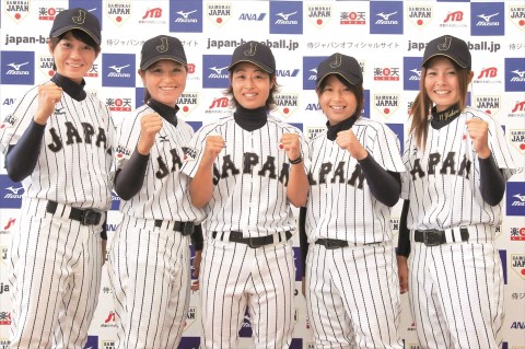 地元開催で4連覇なるか侍ジャパン女子代表 野球コラム 週刊ベースボールonline