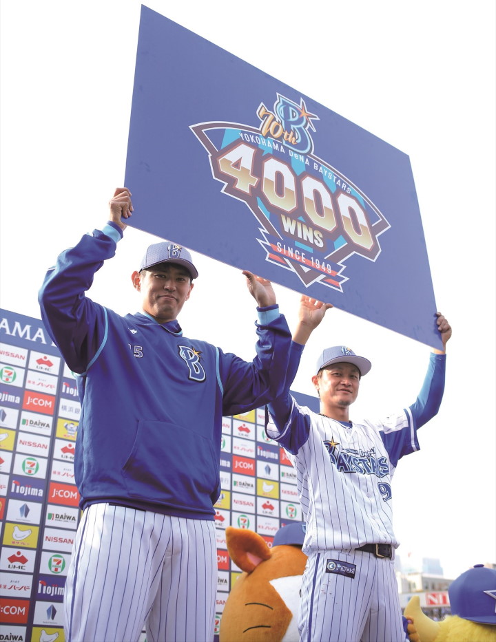 Dena 昨季 ようやく4000勝 リーグ最低勝率から巻き返しを 野球コラム 週刊ベースボールonline