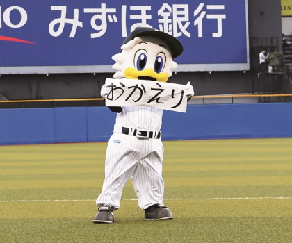 「7.10」もう一つの開幕戦。“本物”の歓声が戻った日