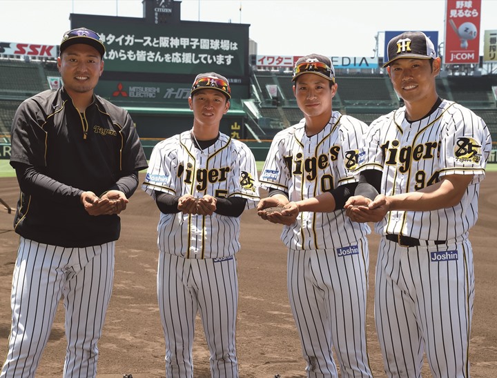 届け 青春の1ページ 甲子園の土 キーホルダーが高校3年生の下へ 帝京高編 野球コラム 週刊ベースボールonline