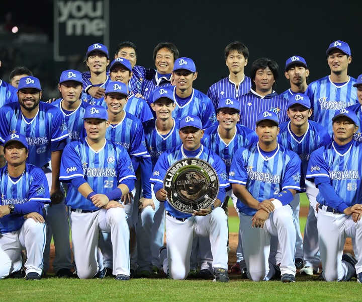 Dena過去6シーズン 2015 2020 一軍スタッフ変遷 野球コラム 週刊ベースボールonline