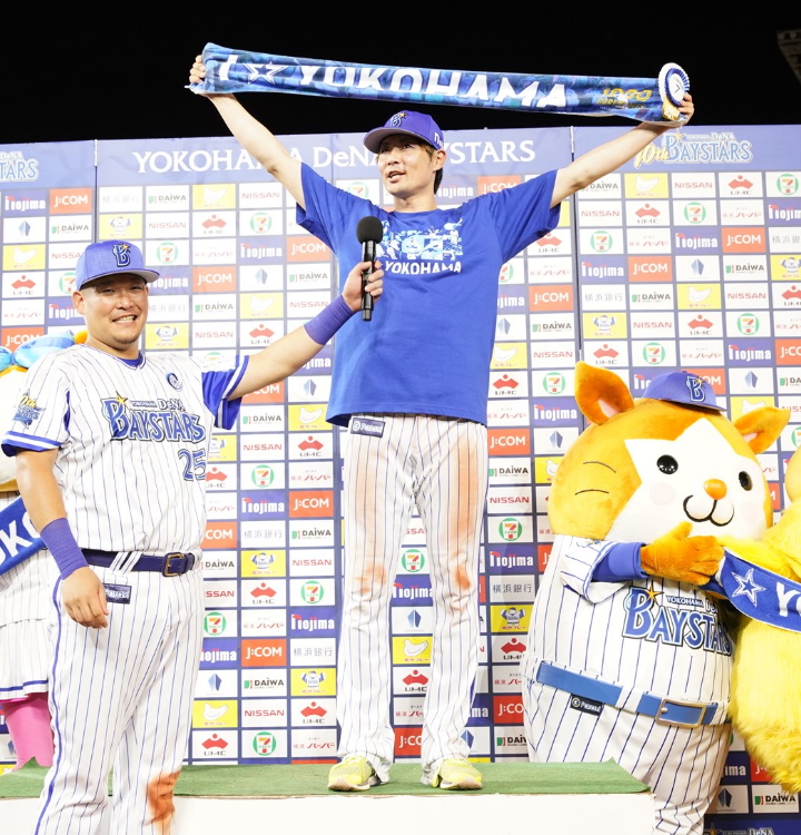 横浜高校】涌井秀章・石川雄洋 サインボール 【公式通販】