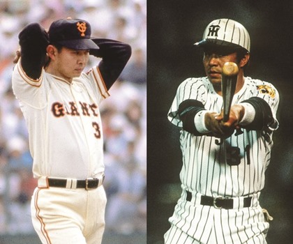 掛布雅之 80's プロ野球フィギュア 掛布雅之 80's プロ野球フィギュア
