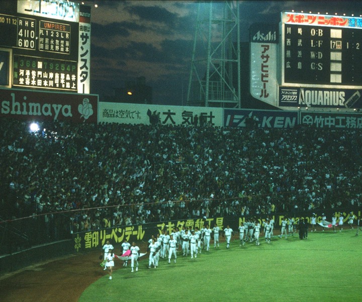 さらば大阪、さらば南海ホークス 大阪球場の涙【1988年10月15日