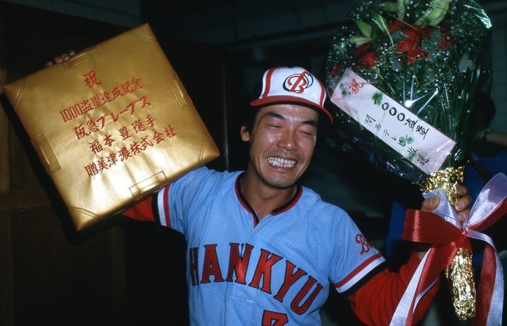 80年代のプロ野球を語る・福本豊(元阪急/外野手) 「まさか、阪急という