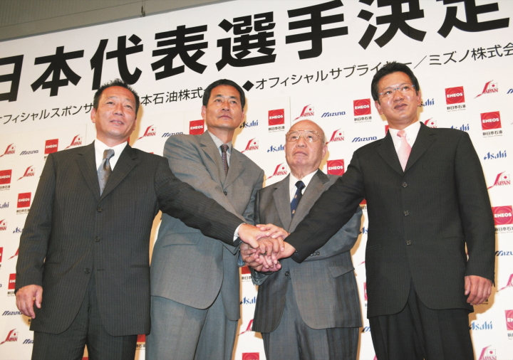 【未使用】2008 北京オリンピック 日本代表 大野豊コーチ ユニフォーム 2026年最新】Yahoo!オークション -日本代表 ユニホーム 北京の中古品