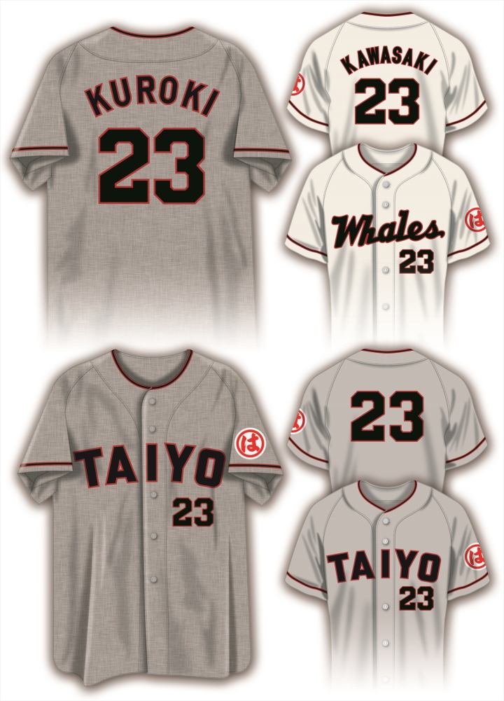 ベースボール百科 前回の東京五輪イヤーに登場 日本球界最初の背ネーム 野球コラム 週刊ベースボールonline