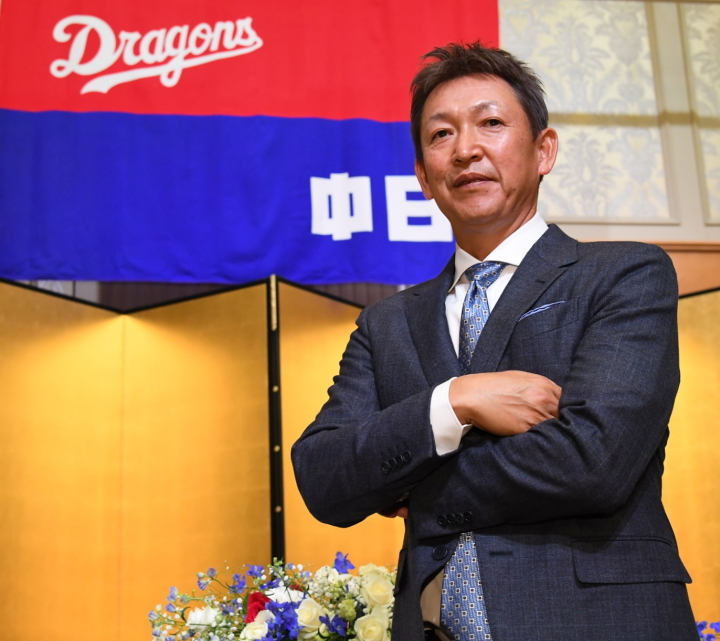 中日ドラゴンズ 監督 立浪和義 - スポーツ選手