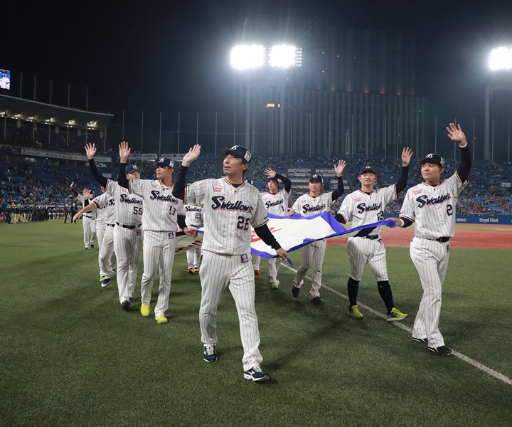 本拠地凱旋！ヤクルト優勝報告セレモニー 「ファンの皆さま