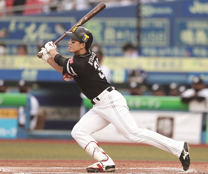 2023 BBM GLORY 栗原陵矢 8枚限定スーパーパッチ ソフトバンク 1