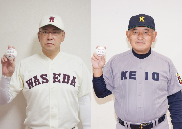 慶應義塾高校 ユニフォーム 帽子 甲子園 東京六大学野球 - 野球