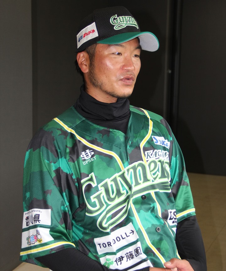 限定生産☆ ガイナーズ バス  プロ野球独立リーグ 野球チーム初！香川オリーブガイナーズが「複業クラウドfor