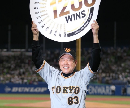 巨人・原辰徳監督 通算1200勝(週間記録室／8月2日～8月7日) | 野球 