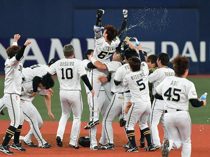 オリックスが日本シリーズ進出(週間記録室／10月10日～10月15日