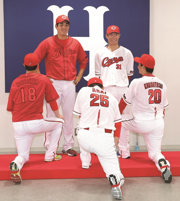 在庫限り カープ 新井貴浩 プロ野球 SAMURAI JAPAN 日本代表ウェアー