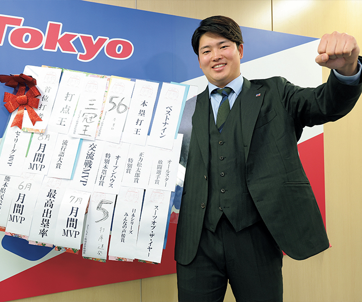 メジャー移籍も容認　三冠王・村上宗隆３年総額18億円で更改