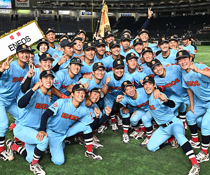 ＜2023社会人野球展望＞常勝チーム目指すENEOS、都市対抗連覇に挑戦　日本選手権覇者・トヨタ自動車に上位常連のNTT東日本も肉薄