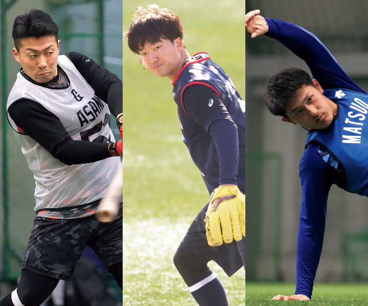 12球団新人合同自主トレ　高まる鼓動、ルーキーの躍動。【セ・リーグ編】