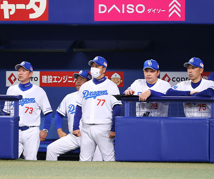 中日・誤算の連なりの開幕スタート。チームに何が起きているのか？