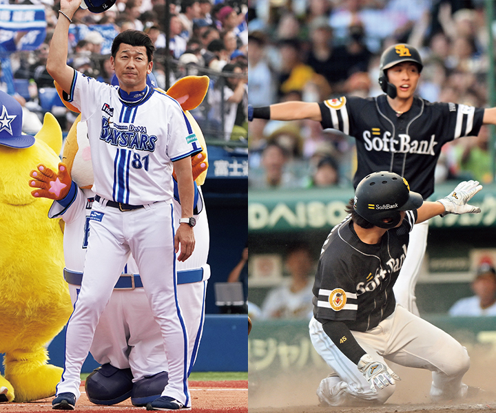 【セ・パ交流戦2023】史上空前の大混戦！　DeNAが初優勝に接近