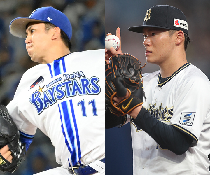 ＜投手部門編＞タイトル戦線に異状アリ!?　セは東に床田に村上と新風が吹き荒れる！　パは今季も山本中心の構図は変わらず