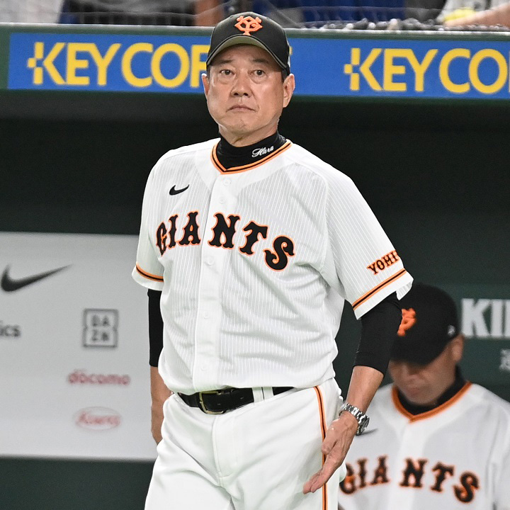 原辰徳　引退試合に使用したバット購入時お声掛け頂けると