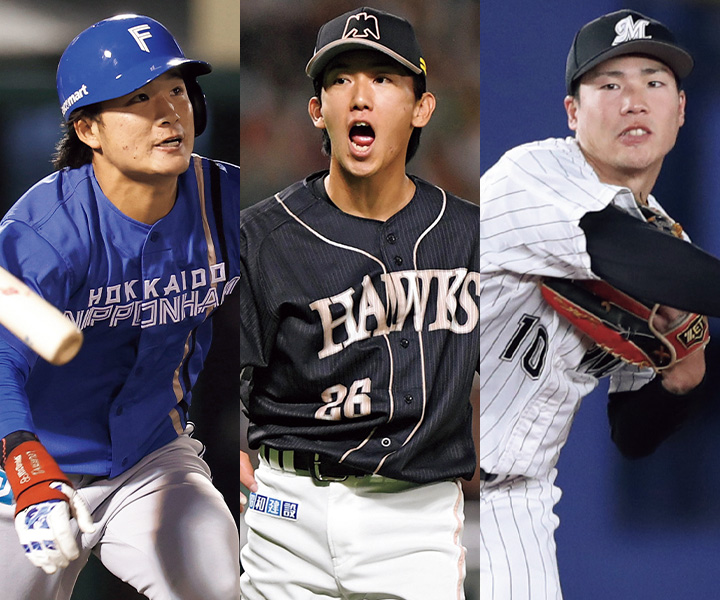 ＜12球団別＞2023最も輝いたルーキーは？【パ・リーグ編】