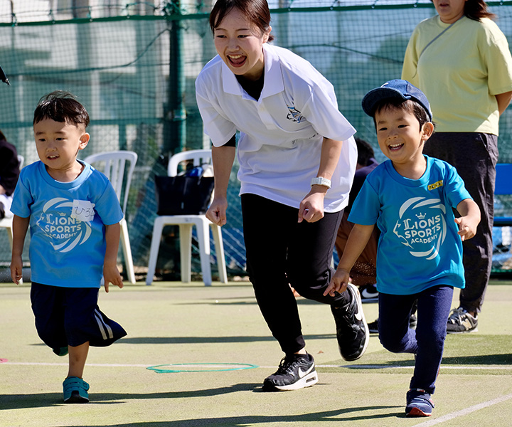 埼玉西武ライオンズの新たな取り組み　ライオンズスポーツアカデミーとは何か？