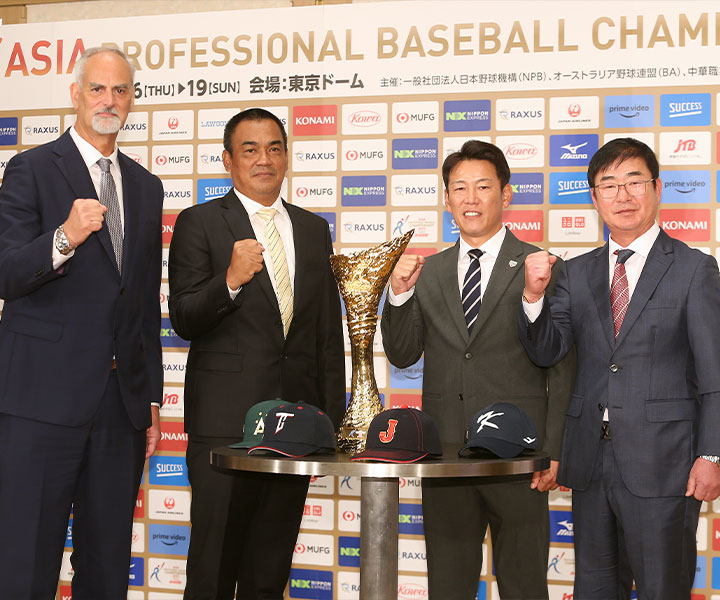 【侍JAPAN NEWS】井端ジャパンの初陣の代表メンバーが決定！