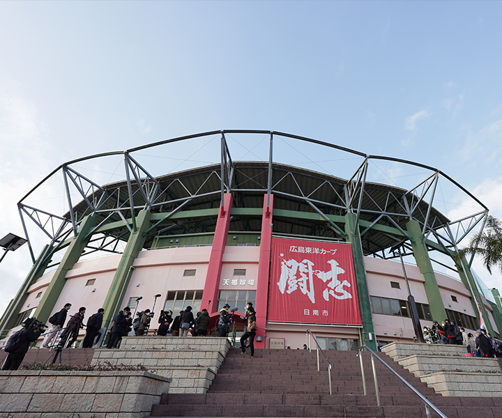 広島・出てこい、若鯉たち！　指揮官も期待する実りの秋