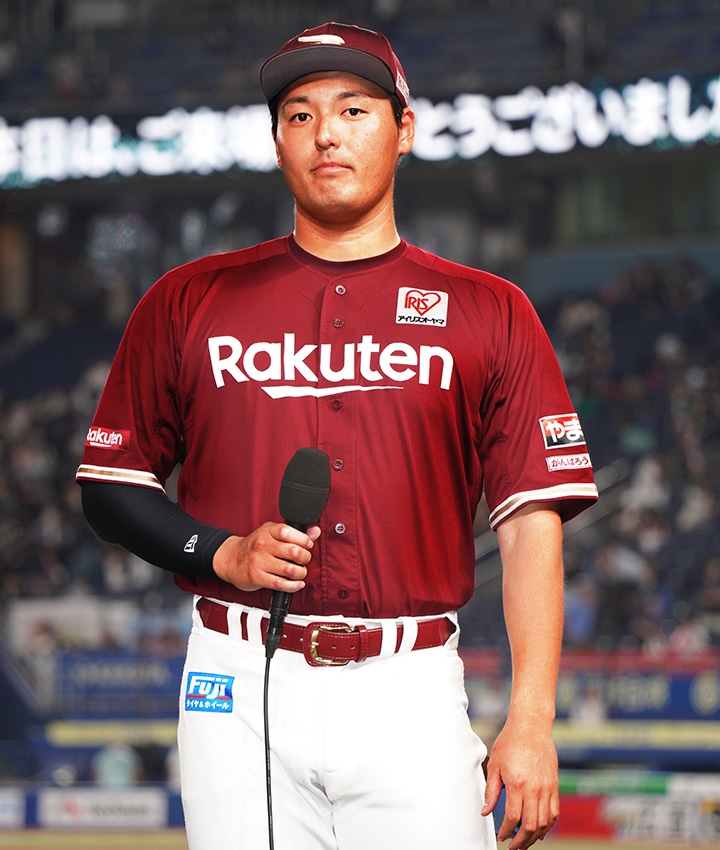 楽天・安樂智大が自由契約 選手へのパワハラを球団が認定 野球コラム