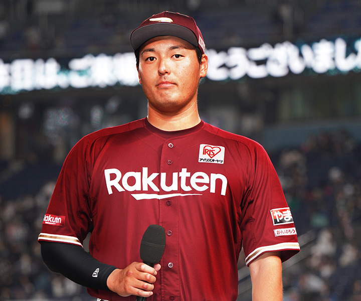 楽天・安樂智大が自由契約　選手へのパワハラを球団が認定