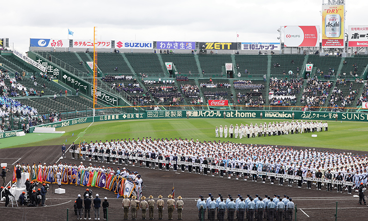 2024高校野球展望＞第96回選抜高校野球大会選考委員会は1月26日 新基準