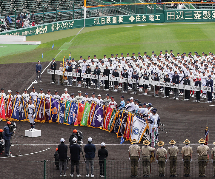 ＜2024高校野球展望＞第96回選抜高校野球大会選考委員会は1月26日　新基準バットで高校野球は変わるか!?