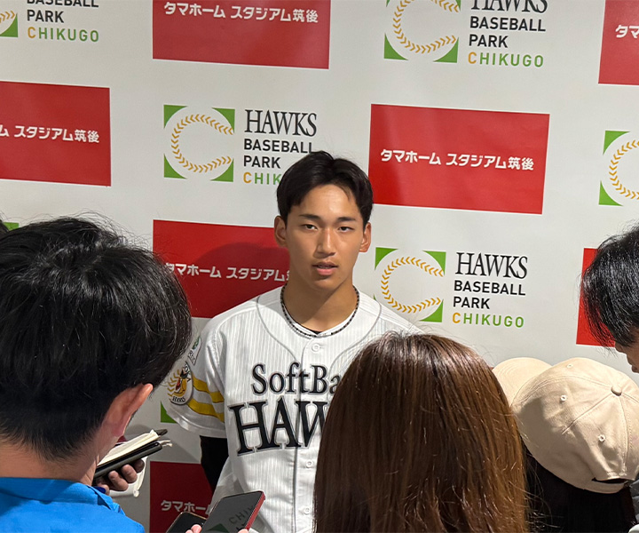 ちくご情報局】ソフトバンク期待のドラフト1位ルーキー左腕