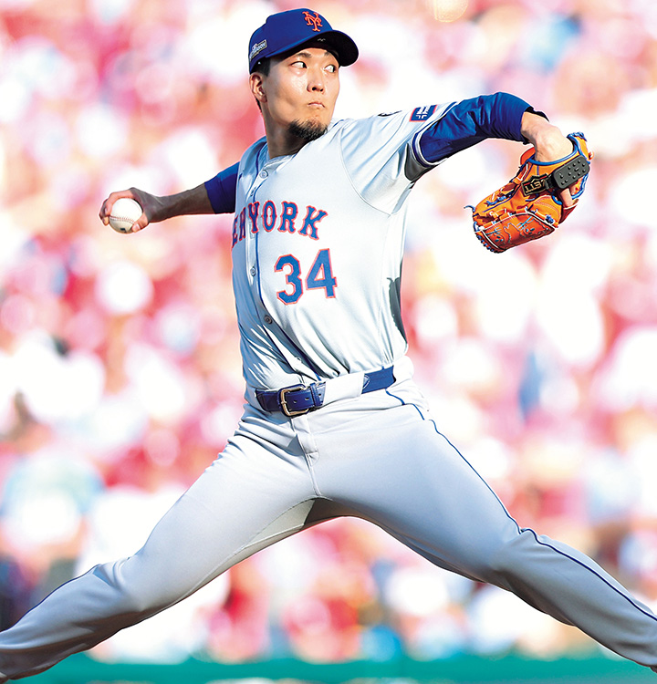 【323個限定！】千賀滉大 ボブルヘッド アップルベース MLB カブス メッツ 323個限定！】千賀滉大 ボブルヘッド アップルベース MLB カブス