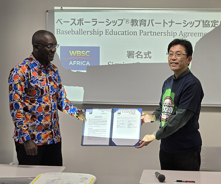 アフリカ野球連盟とJ-ABSが協定署名式を開催　日本の「野球道」をアフリカ全体に普及