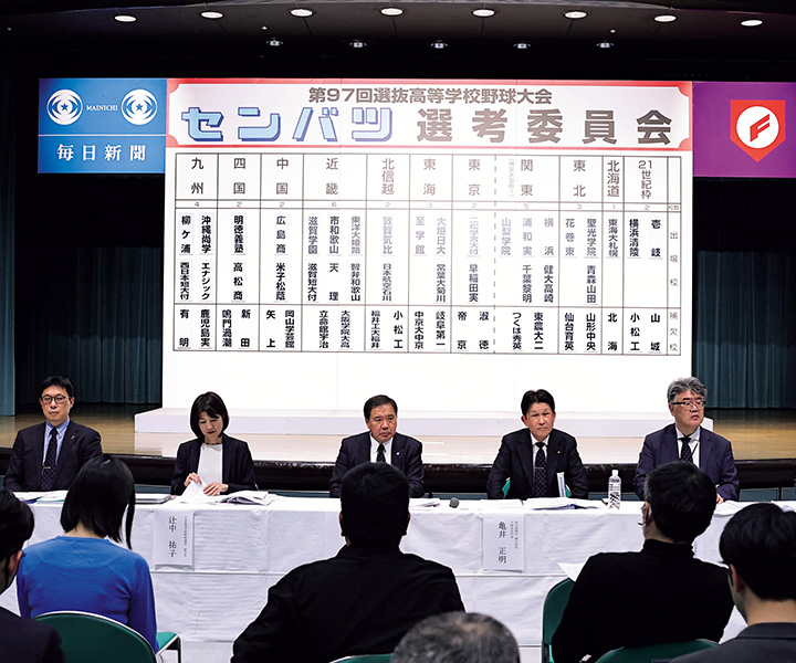 【センバツ高校野球2025】32校に吉報　初陣6校は春夏通じて初の甲子園