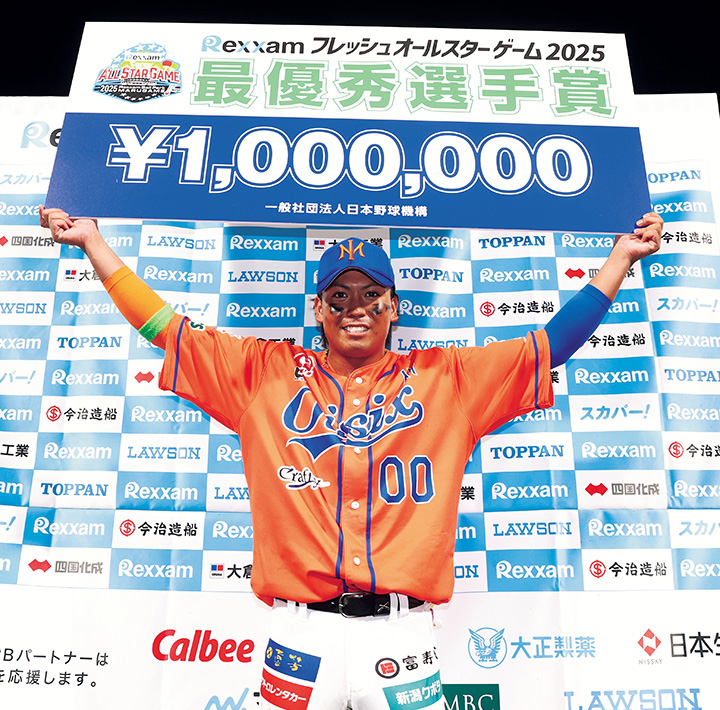 RC【門別啓人】先発勝利投手「フレッシュオールスター2023」（23.7.18） jambalaya_23topnpb-080