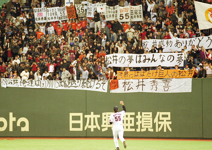 週刊ベースボール4000号カウントダウン特別企画＞松井秀喜×高橋
