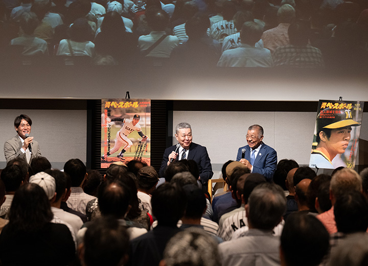 週刊ベースボール4000号 記念トークイベント開催!!＞掛布雅之×江川卓