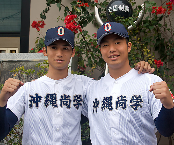 2026センバツ出場校】沖縄尚学高・プラス1枠の責任感「出るからには