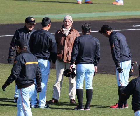 巨人 ジャイアンツ 相川亮二 コーチ時代 サインボール - メルカリ